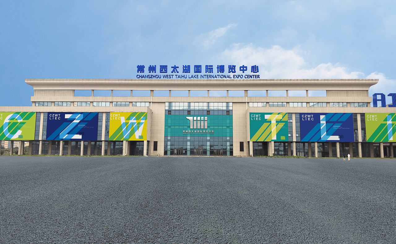 2024 Automotive Connector - Changzhou Kingsun New Energy