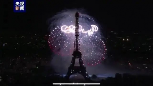 Paris Olympics (2)